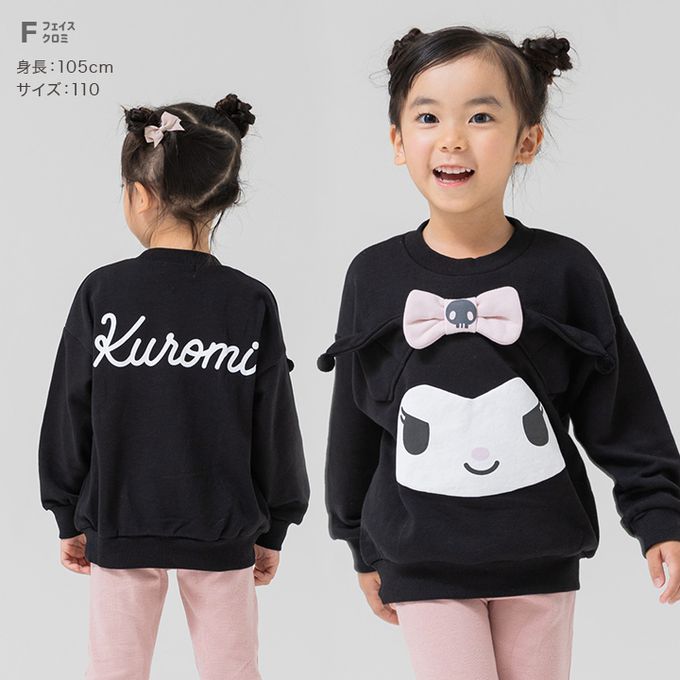 日本 Chil2 - 人氣角色裏毛長袖上衣-卡通人物酷洛米-紫