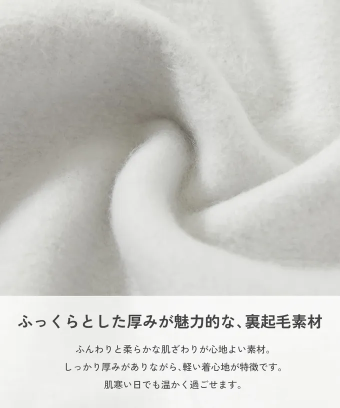 日本 devirock - 裏起毛個性印花大學T-方塊標語-紫