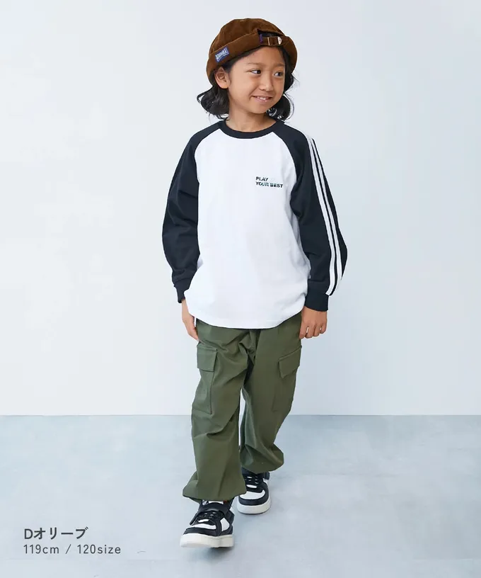 日本 devirock - 彈性斜布紋縮口工裝長褲-軍綠