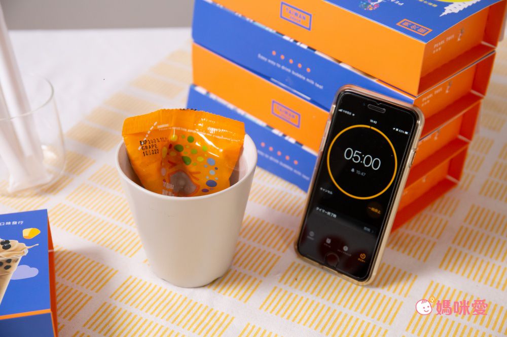 下單即贈好禮【珍珠樹】年銷 600 萬杯！即食珍珠/芋泥/西谷米