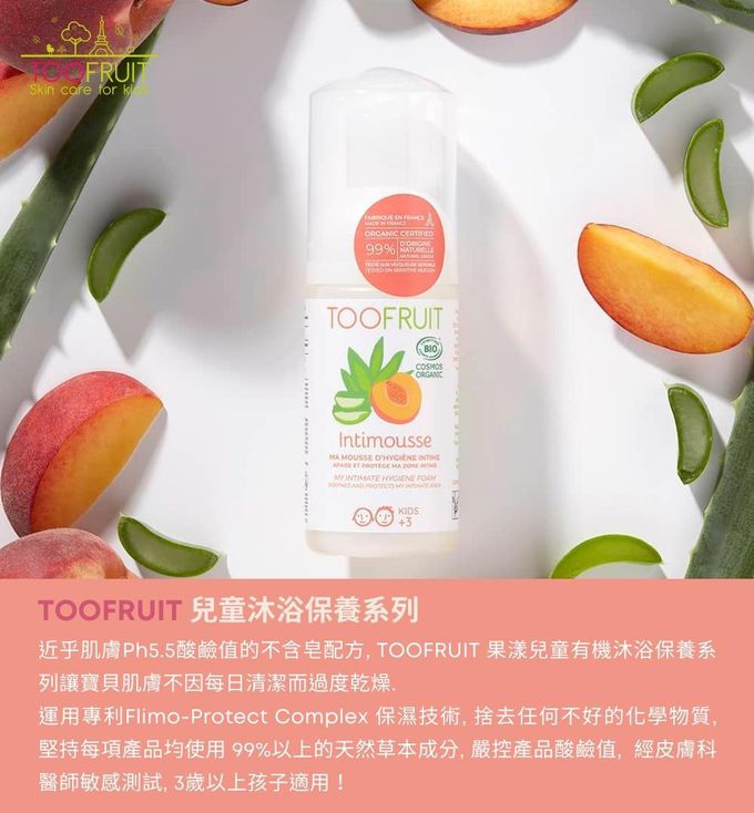 Toofruit - 果漾親密潔淨慕斯-100ml