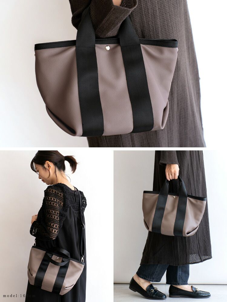 日本代購 - [樂天NO.1] 簡約百搭托特包-淺灰棕 (23x36x19cm)