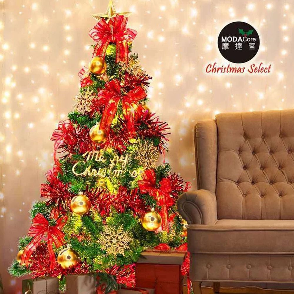 MODACore 摩達客 - 摩達客耶誕-4尺/4呎(120cm)特仕幸福型裝飾綠色聖誕樹 綺紅金雪系配件+50燈LED燈暖白光*1超值組(附控制器/本島免運費