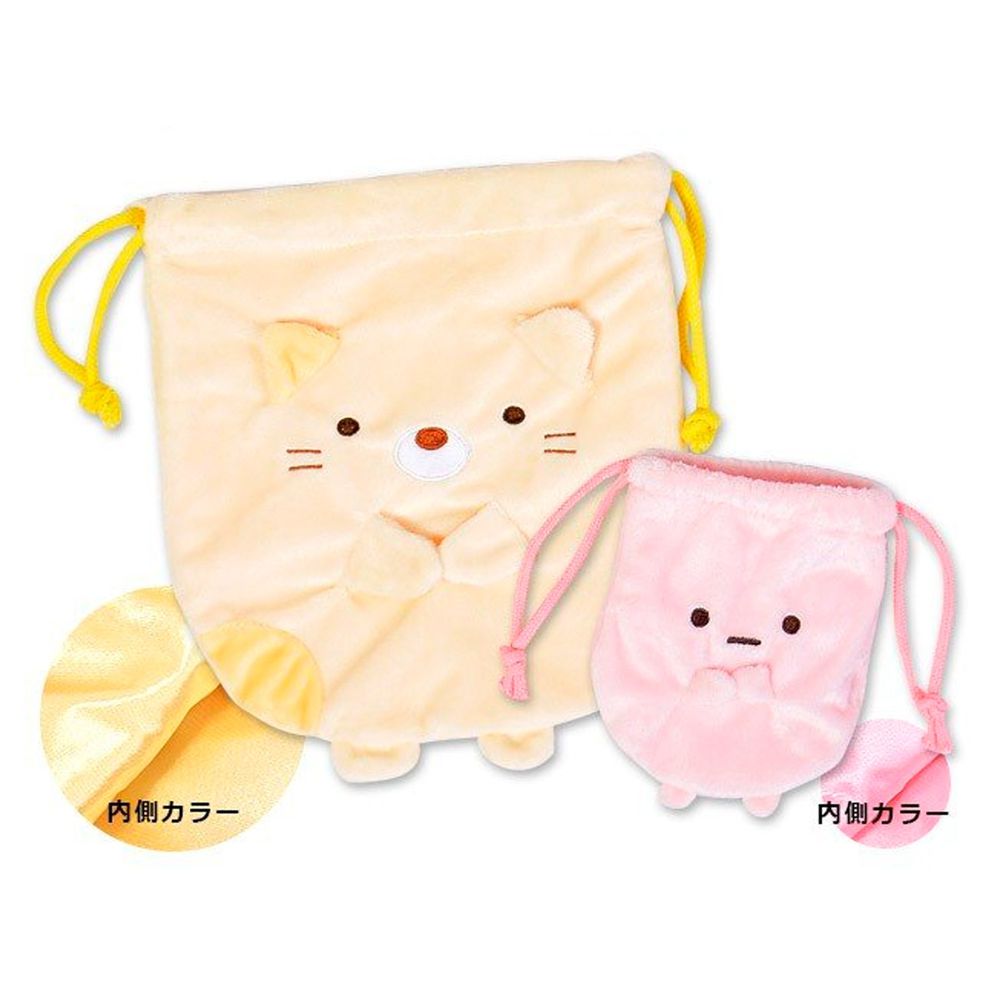 日本代購 - 角落生物 大小束口袋2件組-貓咪與珍珠 (大21x18cm/小12.5x10.5cm)