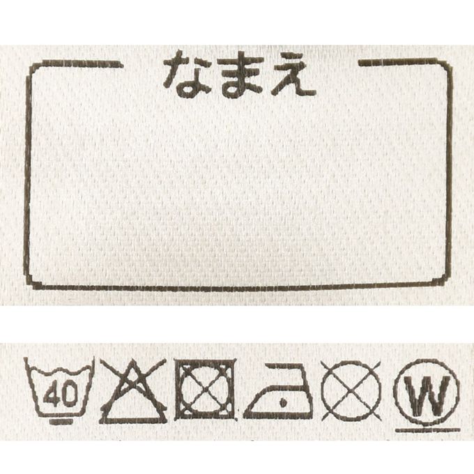 akachan honpo - 長袖包屁衣家居服-保暖鋪棉 兔子-粉紅色