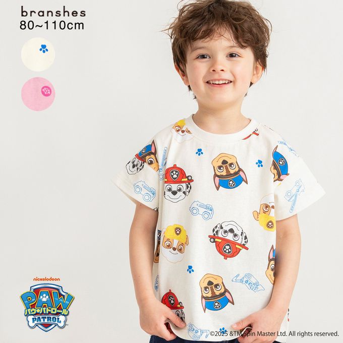 日本 BRANSHES - 限定聯名短袖上衣-卡通人物汪汪隊-白