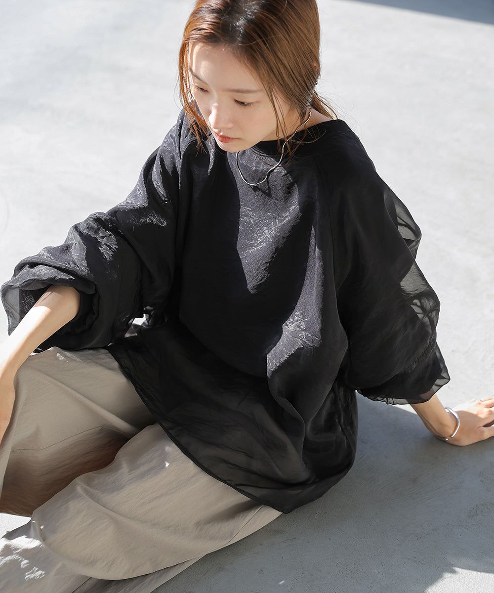 日本 Bab - [推薦]薄紗層次精緻女孩長袖上衣-淺卡其