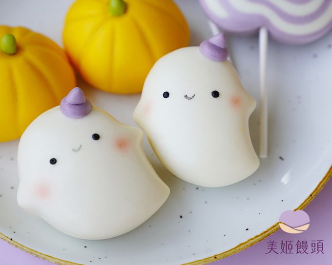 美姬饅頭 - 新萬聖節鮮乳造型饅頭