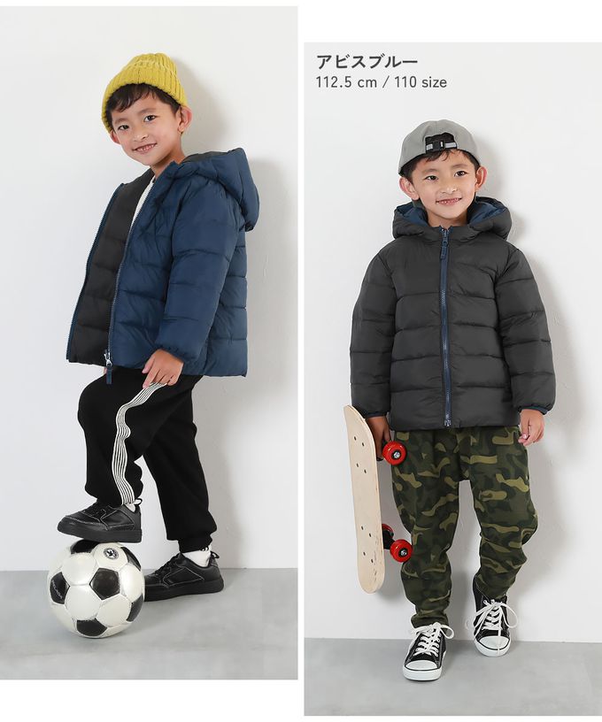 日本 devirock - 2Ｗay防風保暖纖維羽絨連帽外套(可機洗)-葡萄紫x灰紫