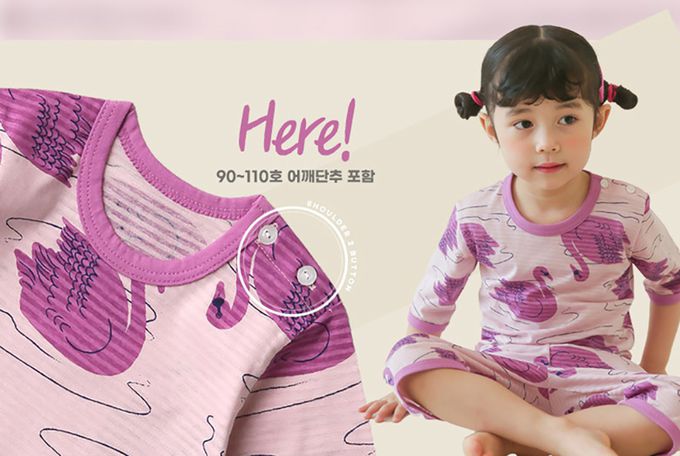 正韓 Puco - 超優質嬰幼兒/兒童七分袖100% 有機純棉家居服/睡衣-優雅天鵝