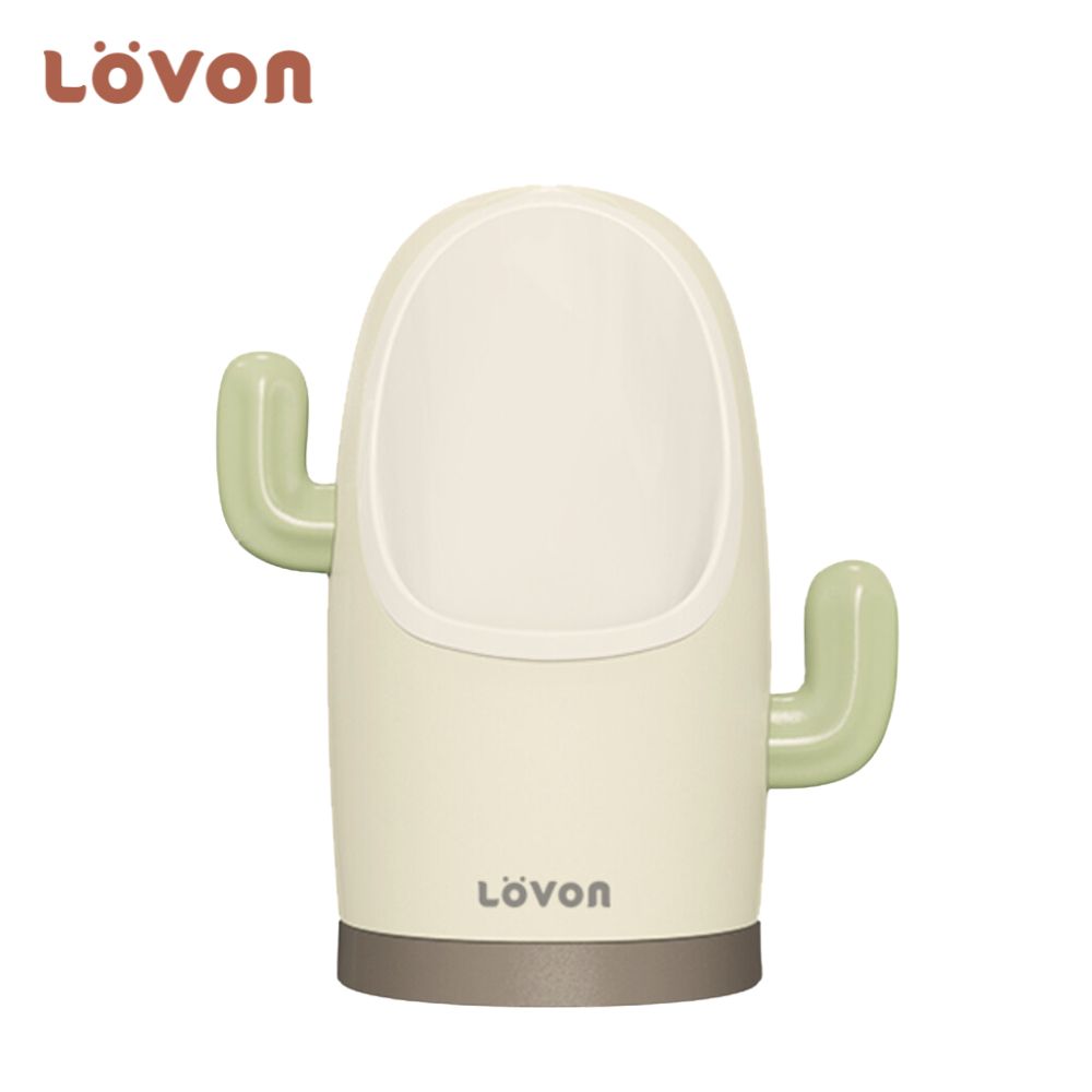 LOVON - 仙人掌學習小便斗