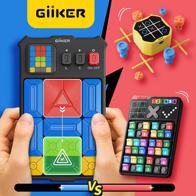 腦力全開！【GiiKER益智多功能遊戲機】全家一起玩