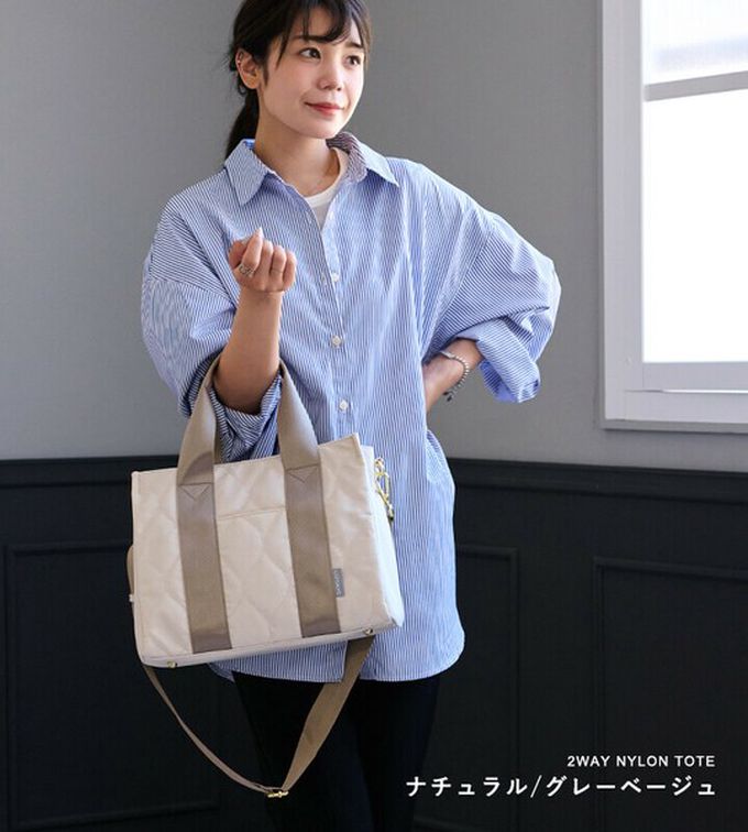 日本 LIZDAYS - 防潑水大容量2way絎縫托特包/媽媽包-(可裝A4)-深灰