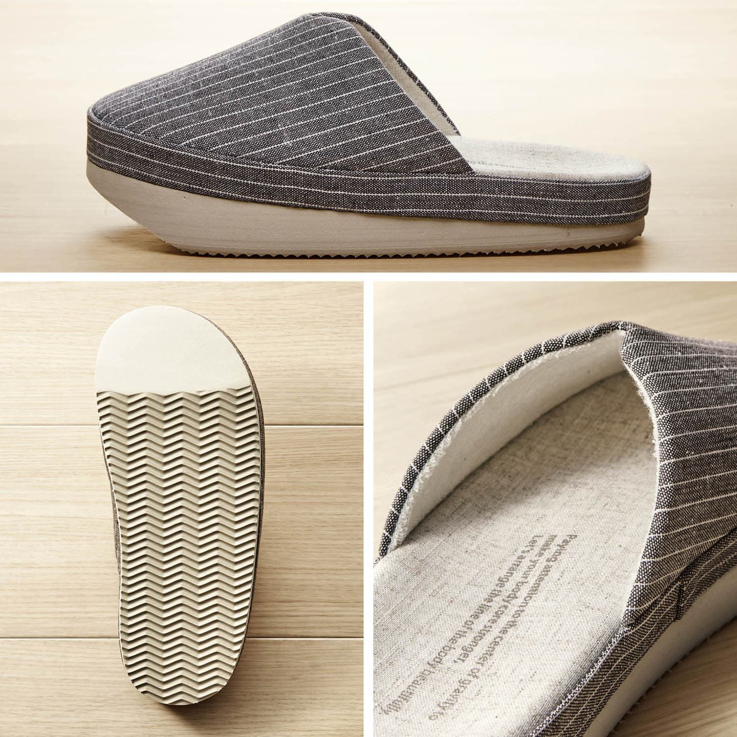 日本千趣會 - 無印風 簡約室內拖鞋-條紋-咖啡