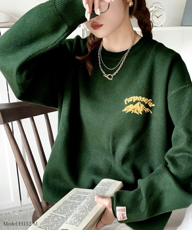 日本 Classical Elf - Java聯名 2WAY美式復古印花針織毛衣-卡其