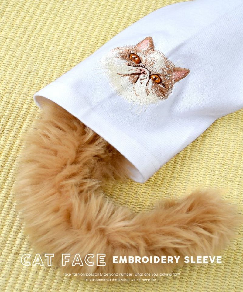 日本 zootie - 貓咪系列 抗透汗貓咪刺繡長袖上衣-扁臉貓-白