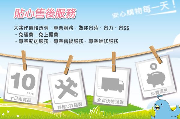 大將作 kid2youth - Qmomo 兒童成長餐椅(附輪) 單椅-白樺木