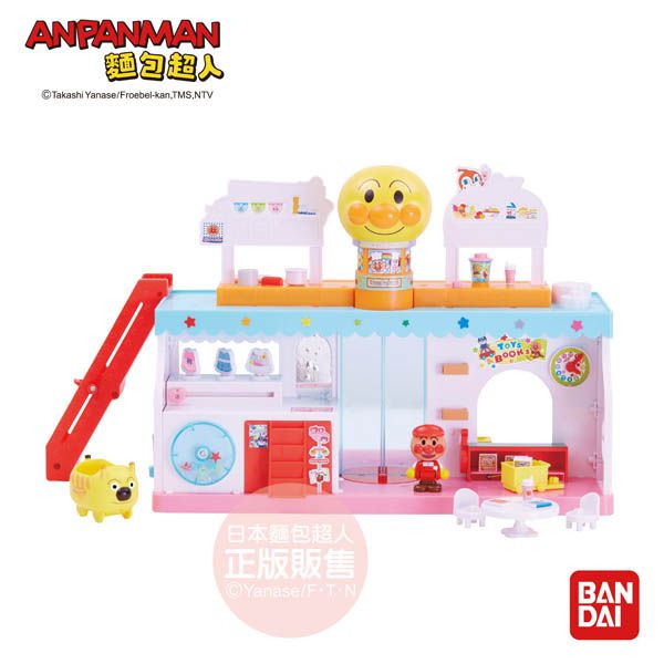 日本麵包超人 - 麵包小鎮！ 歡迎光臨我的大型購物商場