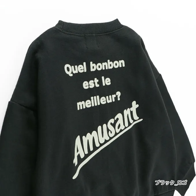 日本 BRANSHES - 裏起毛 可愛女孩縮口長袖上衣-花朵-淺灰