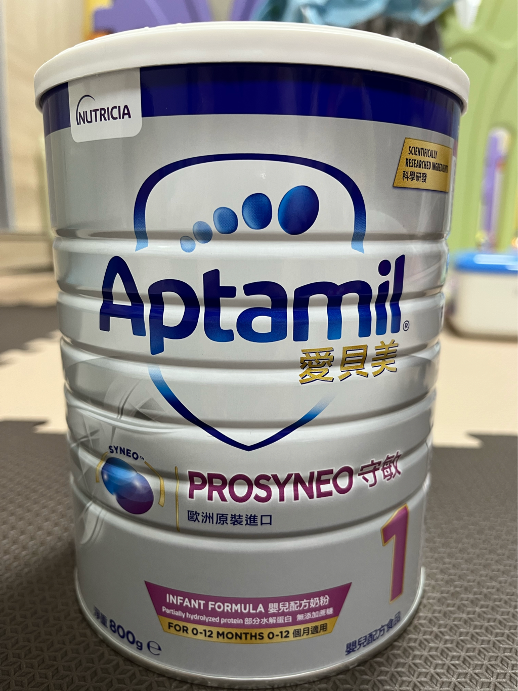 ［售］親舒水解奶粉、愛貝美水解奶粉