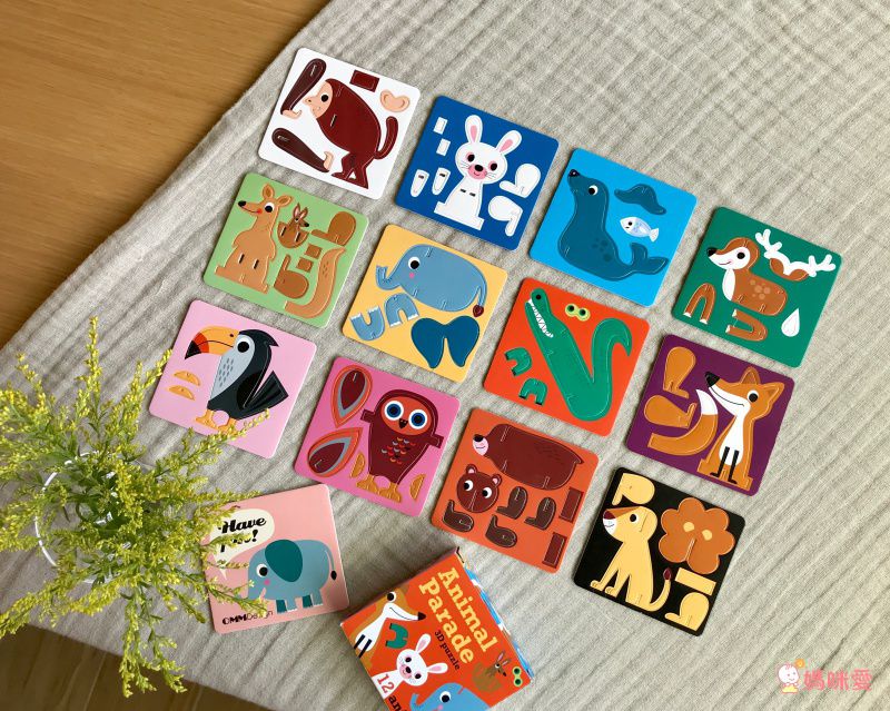 北歐最強育兒術 ♕【瑞典 OMM Design】童趣桌遊增進親子互動、啟蒙智力發展♡