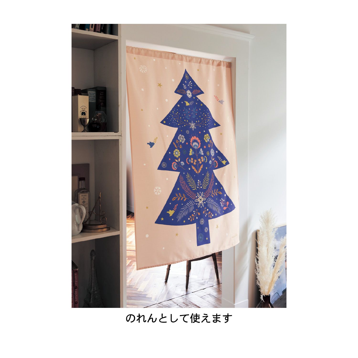 日本千趣會 - mini labo 聖誕佈置掛布-粉杏深藍