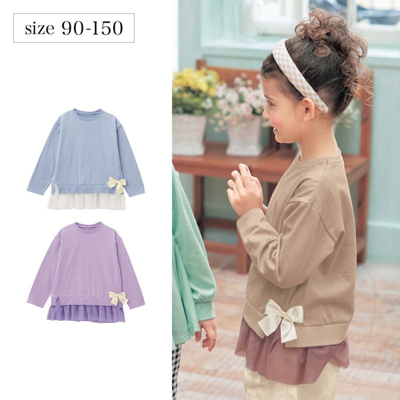 日本千趣會 - GITA 側邊蝴蝶結下擺薄紗長袖上衣-薰衣草紫