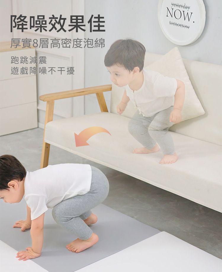 i-Smart - 兒童折疊地墊無縫隙加厚4cm-清新藍-1歲以上適用