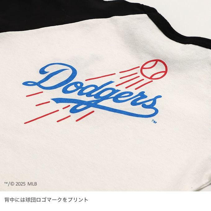 日本 Chil2 - MLB 撞色短袖上衣-紐約洋基-淺灰x深藍