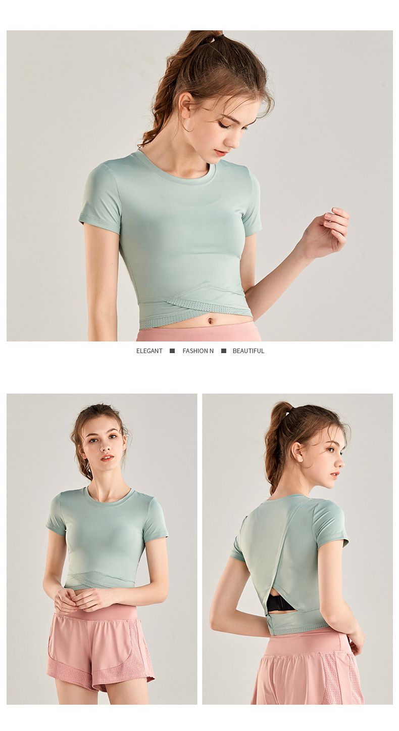 短版緊身透氣短袖運動上衣-粉色