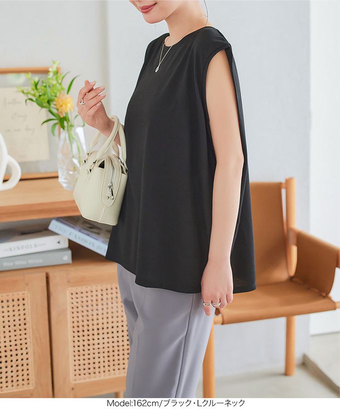 日本 Kobe Lettuce - 定番款率性無袖上衣(領可選)-淺杏