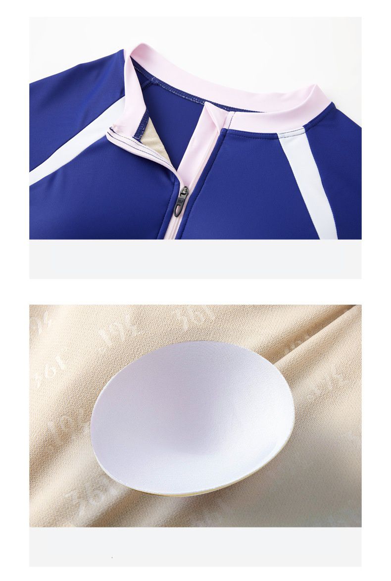 361° - 運動風長袖泳衣套裝(二件組)-粉色