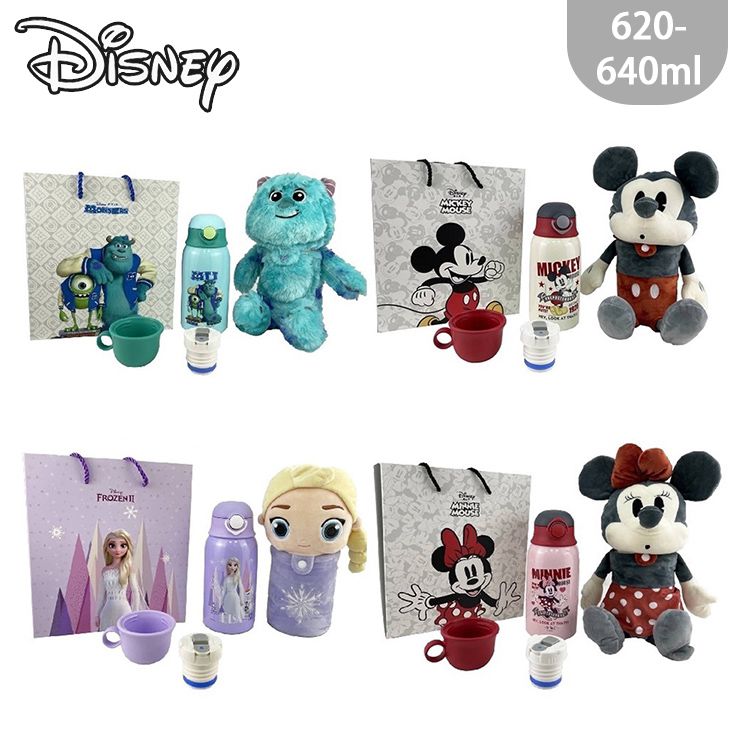 Disney系列玩偶保溫瓶組合620-640ml 禮盒-毛怪