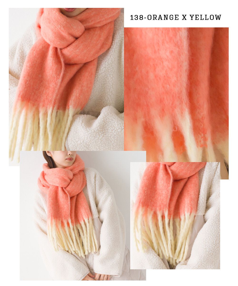 日本 OMNES - 起毛柔軟流蘇圍巾/披肩-粉橘黃 (36x198cm)