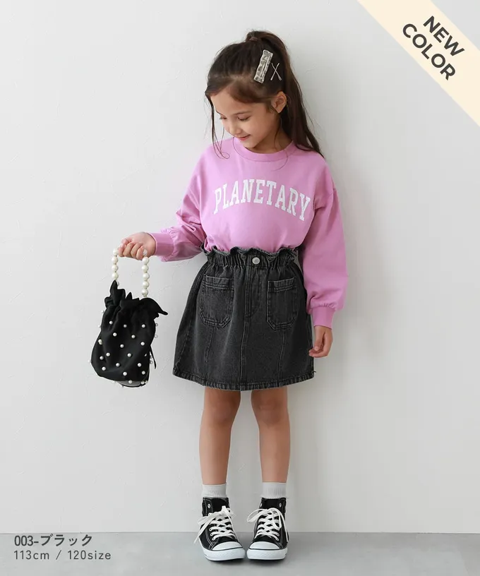 日本 devirock - 純棉舒適腰荷葉丹寧短裙-復古刷色-淺藍