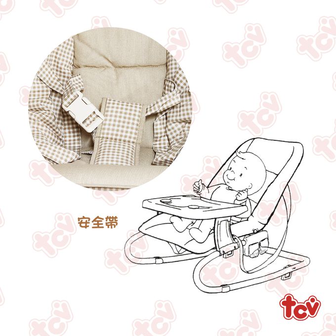 TCV - 久達尼 熊寶寶餐搖椅-重量 4 公斤