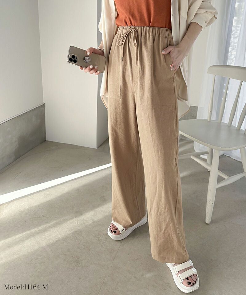 日本 Classical Elf - 純棉慵懶感美腿寬褲-摩卡