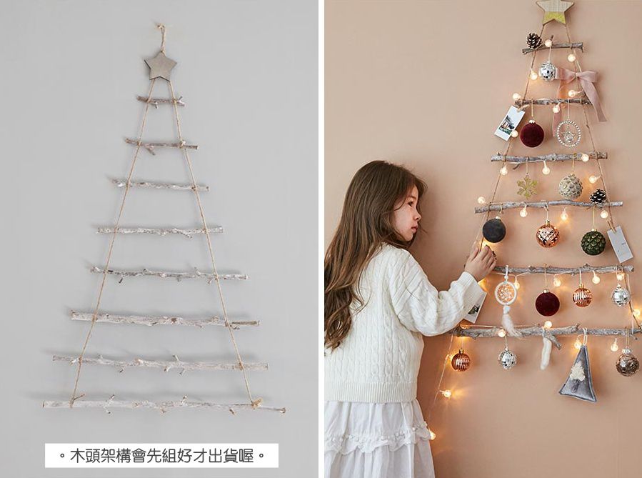 韓國 Bebe Deco - DIY聖誕樹/聖誕壁飾燈-天使羽翼 (樹高80cm，樹寬68cm，約0.6kg)