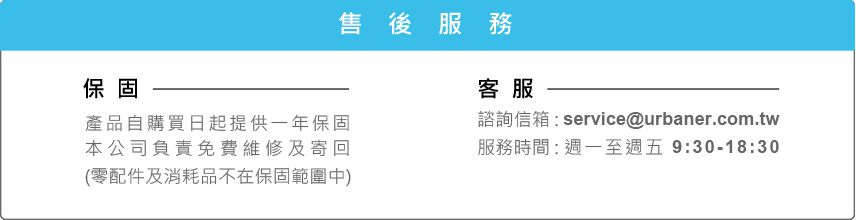 奧本電剪 - CT-53 奧本家用安全理髮剪刀組-35g