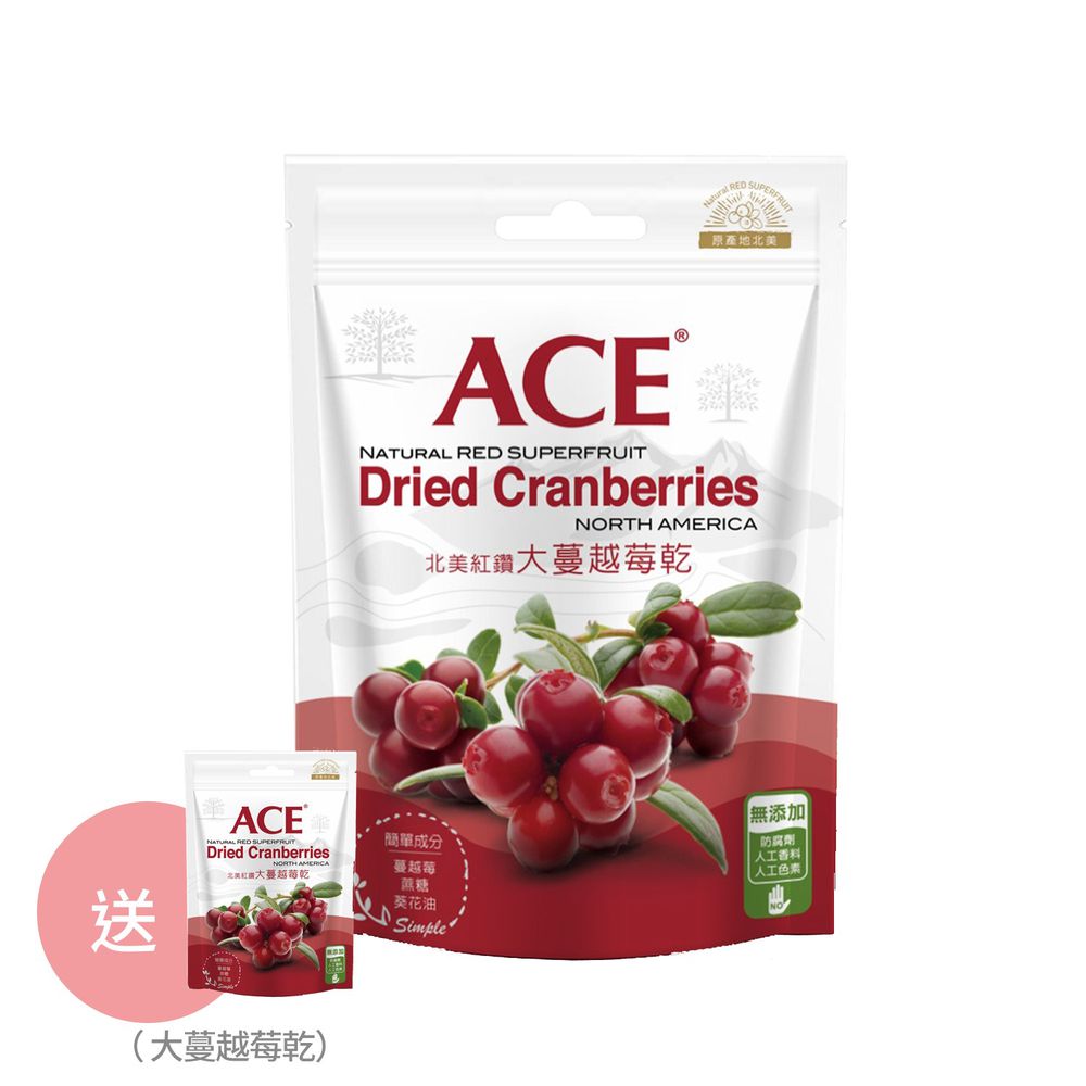 ACE - 買一送一組!!大蔓越莓乾*2-180公克/袋