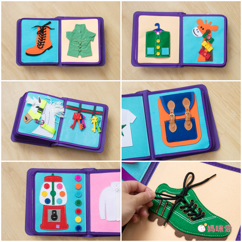 My First Book - 蒙特梭利布書-第二冊【蒙氏衣飾篇】-軍艦綠-3y+