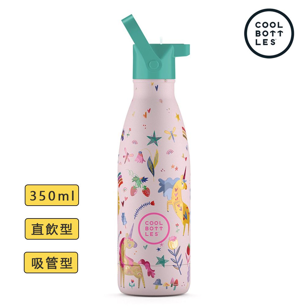 兩用雙層不鏽鋼真空保溫瓶-有趣的獨角獸【直飲/吸管兩用】 (350ml)