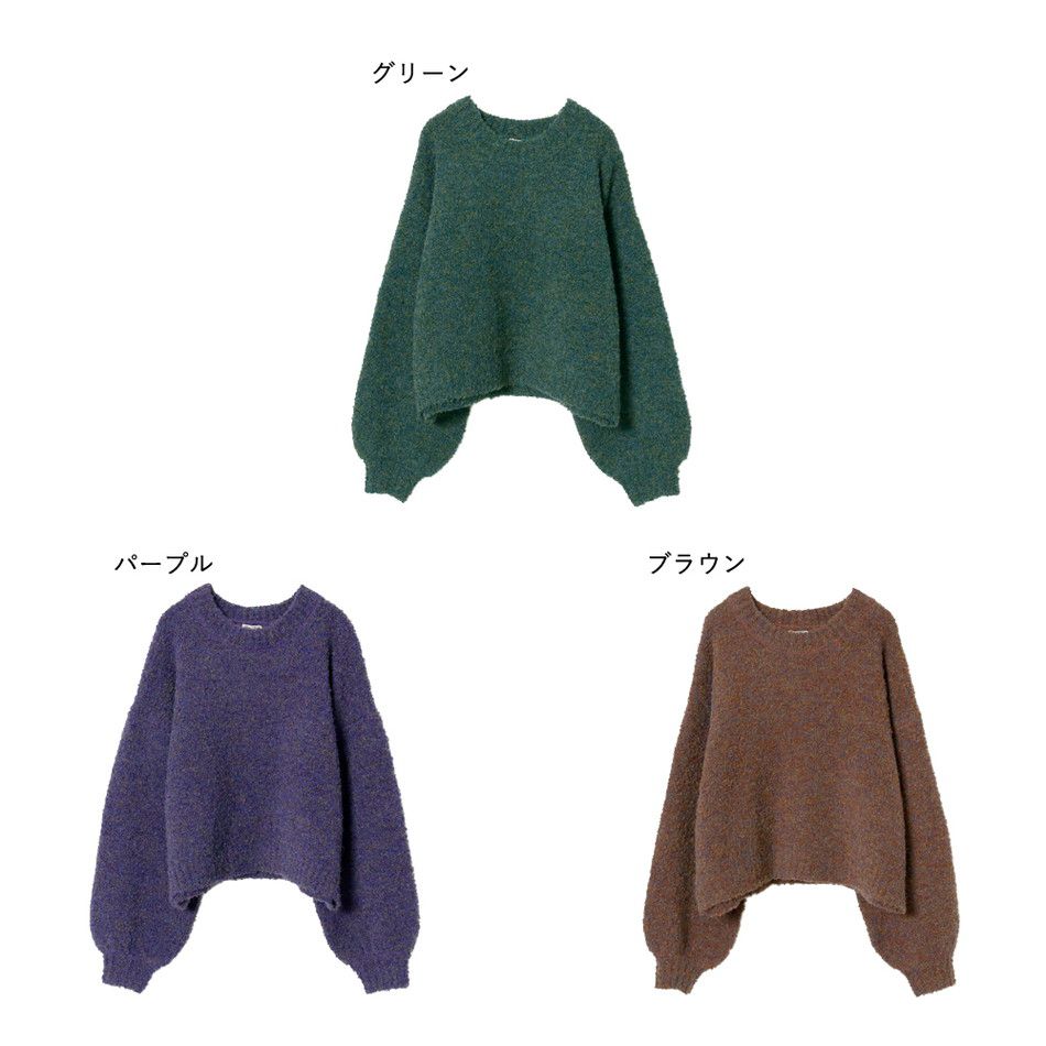 日本 Rejoule - 簡約混絨圓領短版毛衣-葡萄紫