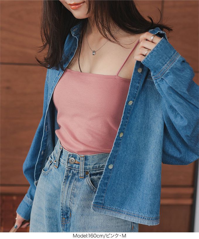 日本 Kobe Lettuce - 人氣款！彈性細肩帶內搭背心(附Bra)-棕 (M)