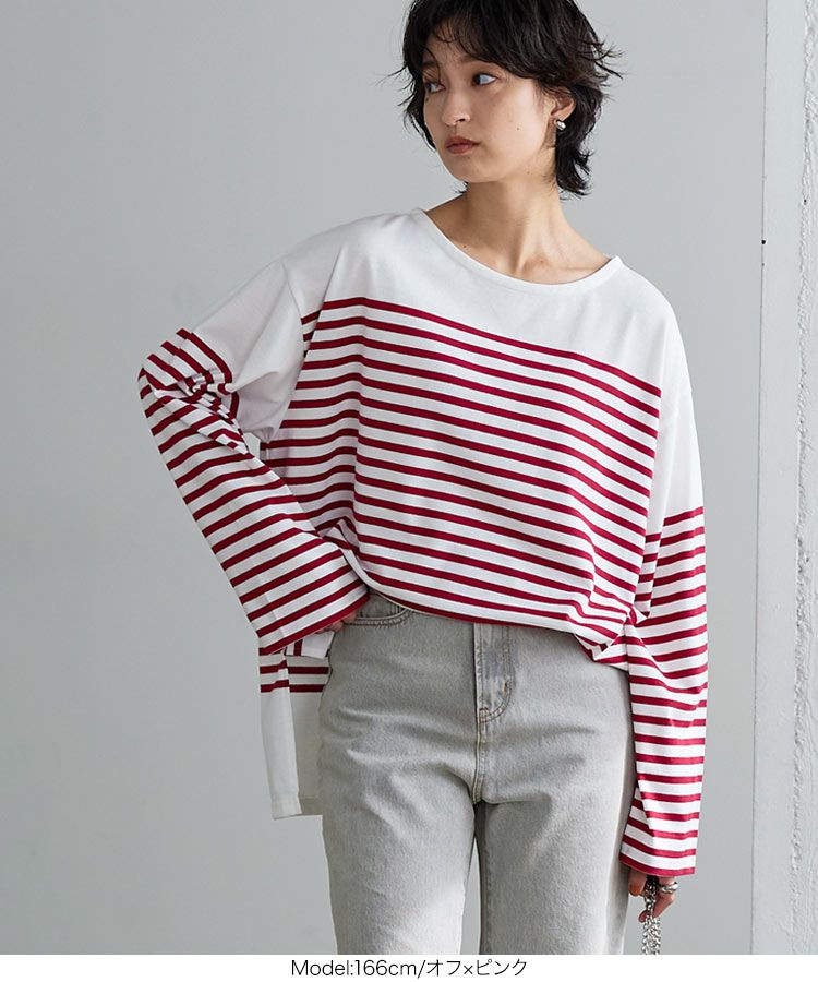 日本 Kobe Lettuce - 美型落肩橫條紋長袖上衣-綠x白