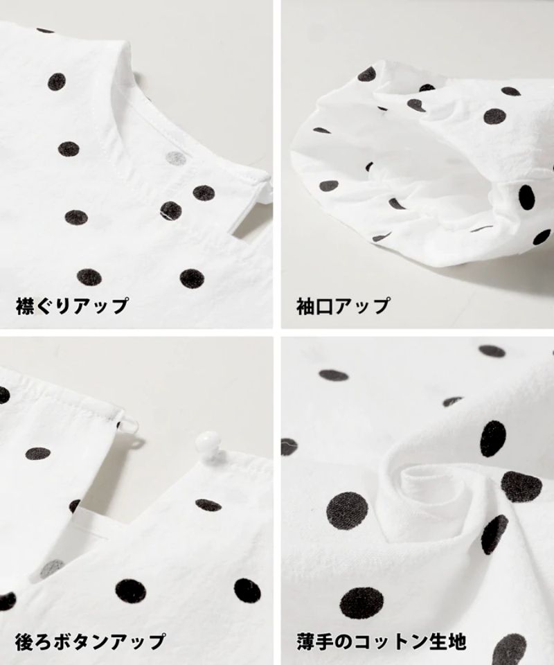 日本 COCA - 純棉澎澎袖短袖上衣-小孩-黑白點點