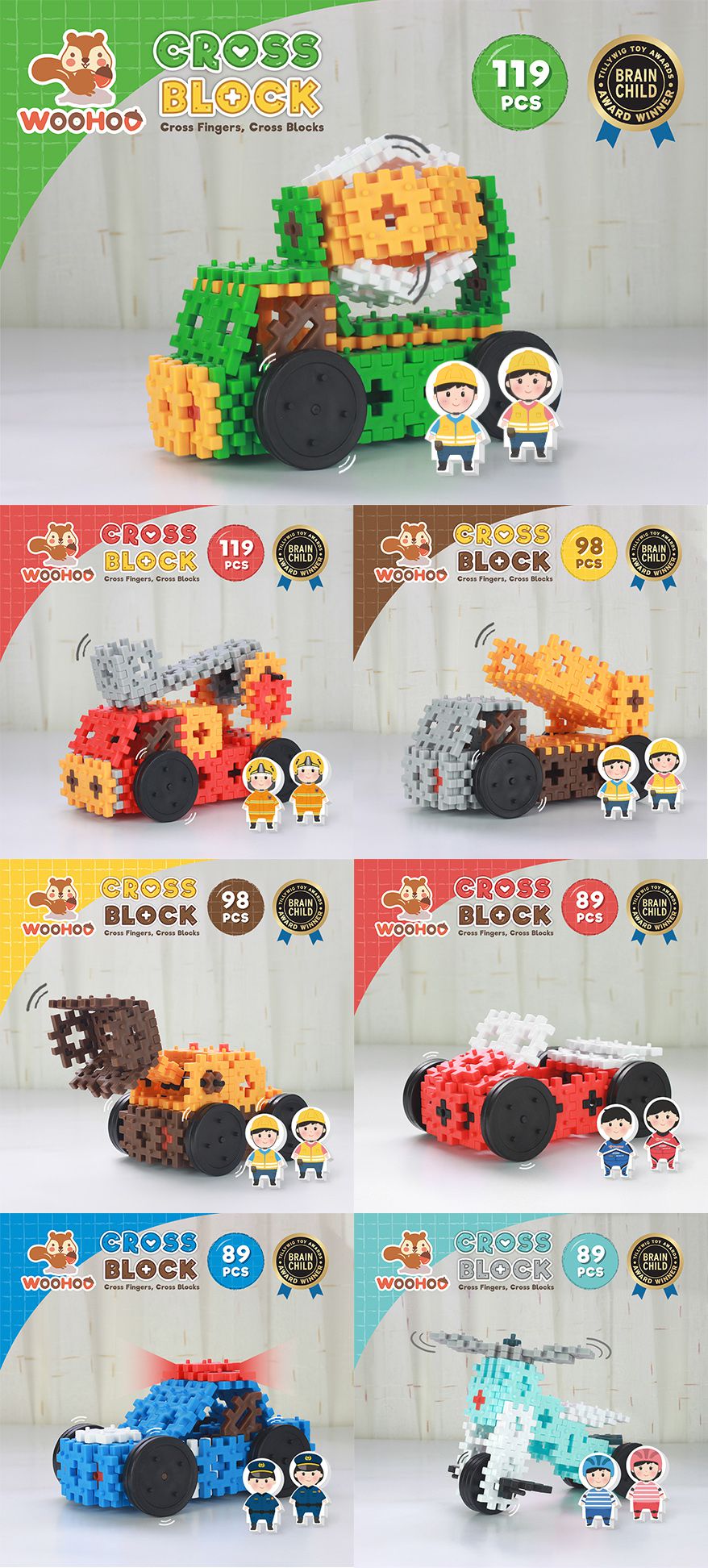 大型軟積木【台灣製 WOOHOO】打造巨大積木城堡