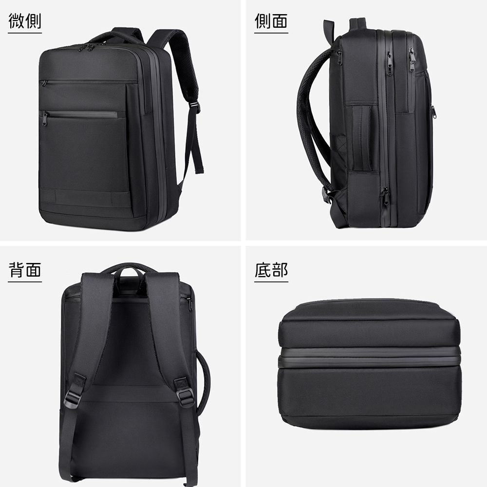 抽真空旅行雙肩包/防潑水多功能登機包/180度開合擴充容量後背包(無真空泵)-黑