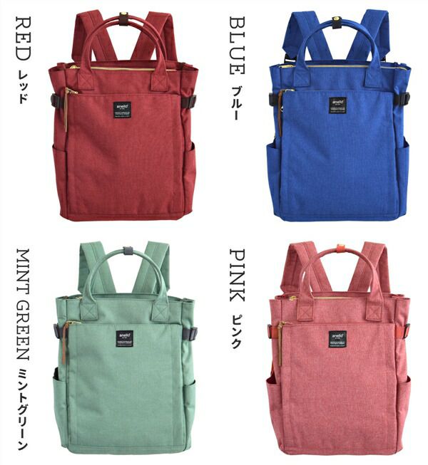 日本 zootie - anello 10口袋多夾層可手提後背包/媽媽包-軍綠