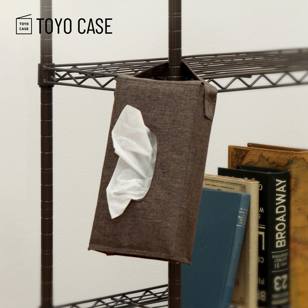 日本TOYO CASE - 亞麻風可掛式面紙盒收納套-英倫棕